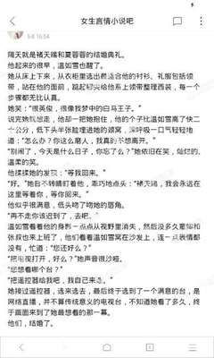 乐鱼体育app大巴黎赞助商